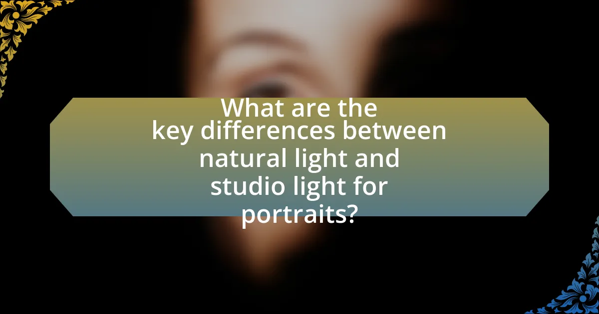 What are the key differences between natural light and studio light for portraits?